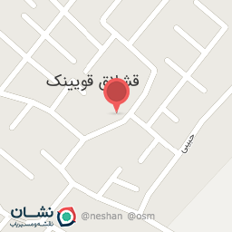 عکس مدرسه ابتدایی شهید ارمبو