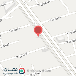 عکس مزون هیرمان