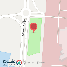 عکس پارک پرستار