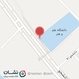 عکس دانشگاه علم و هنر بلوار دانشجو