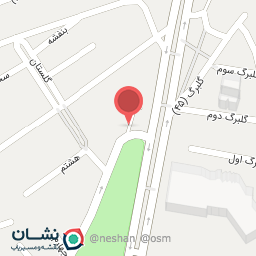 عکس گل فردوس