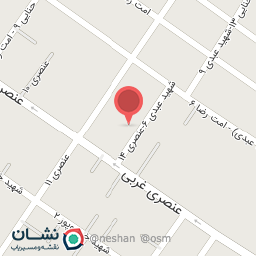 عکس هتل آپارتمان قصرالشموس