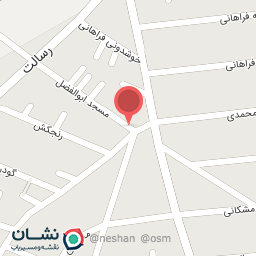 عکس سالن زیبایی ستاره شهر 