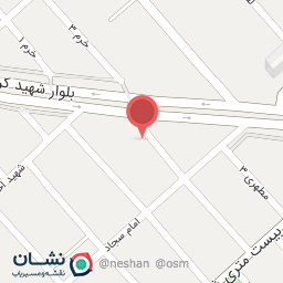 عکس پروتئین امیران