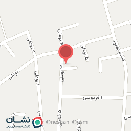 عکس هیئت الشهدا
