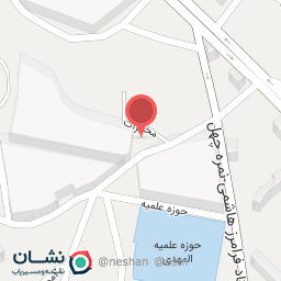 عکس کلبه تفریحی دویل