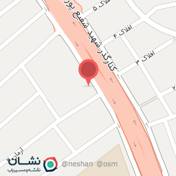 عکس نوشت افزار و کتاب فروشی معلم