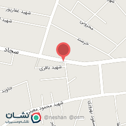 عکس لوازم التحریر غلامرضا جهانی