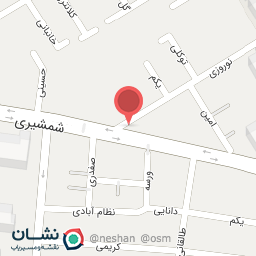 عکس فلافل عمو نوید