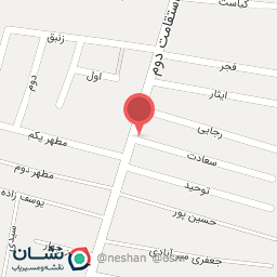 عکس خشکشویی و سفیدشویی باران 