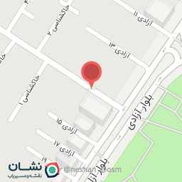 عکس اجیل و خشکبار آنیل