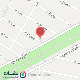 عکس شیرینی لوتوس