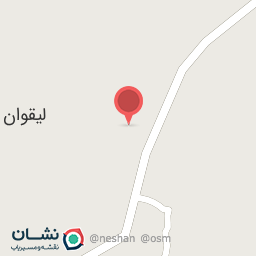 عکس نان بربری نوعی