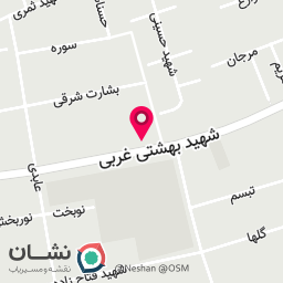 عکس مطب دکتر عبدالقیوم بفکین