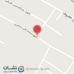 عکس نانوایی حاجیان زاده