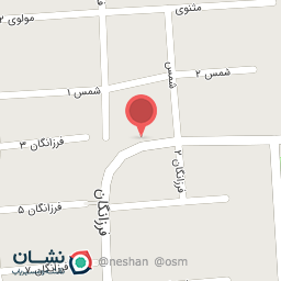 عکس سوپر میوه برقبانی