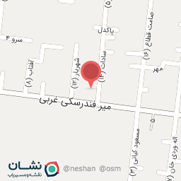 عکس مهمانسرای شرکت مخابرات اصفهان