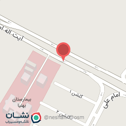 عکس داروخانه