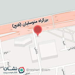 عکس پیش دبستان و دبستان نجم