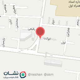 عکس گرمابه ممتاز کوکب