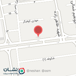 عکس شهرداری منطقه 8