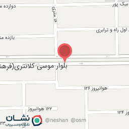 عکس انار استور