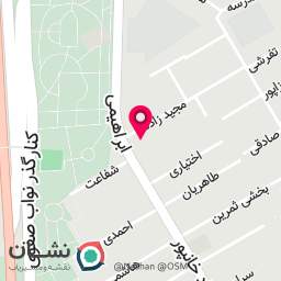 عکس فروشگاه دکور خانه صمدی