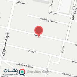 عکس اسفند پت