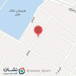 عکس استوک ابزار پیری