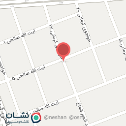 عکس میوه سرا