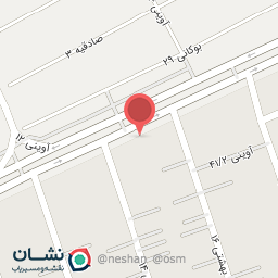 عکس نان تافتون