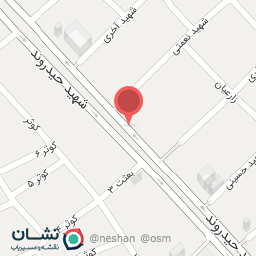 عکس رستوران آتامان