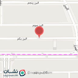 عکس کلینیک ژیوان