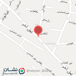 عکس کافی نت طلوع