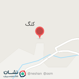 عکس اقامتگاه بومگردی هزاره کنگ 