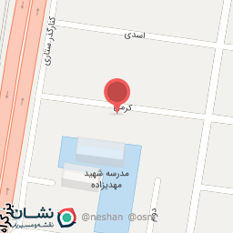 عکس تعمیرات لباس