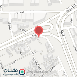 عکس فست فود آرسس