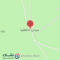 عکس میدان حافظیه