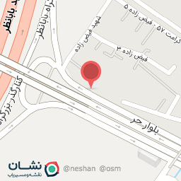 عکس رستوران