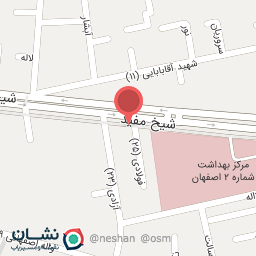 عکس شرکت آرمین برج سپاهان