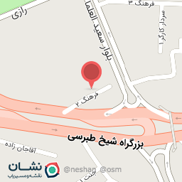 عکس فروشگاه قلی زاده