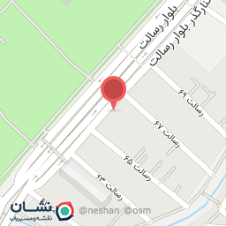 عکس کبابی رسالت فراستی