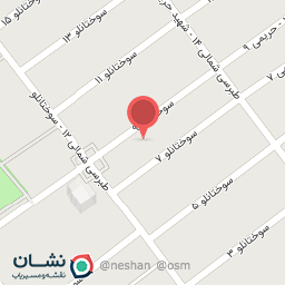 عکس آرایشی بهداشتی هانی