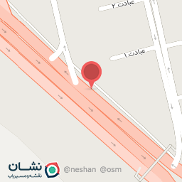 عکس املاک شاهین