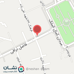 عکس میوه سرا ابوالحسنی