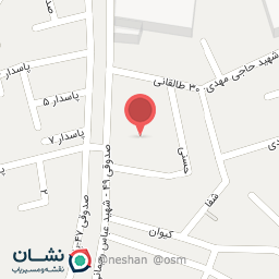 عکس دبستان لغوی