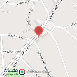 عکس چلوکبابی گراوند