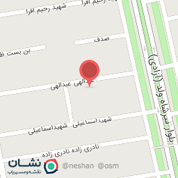 عکس آموزشگاه مراقبت و زیبایی عطرین