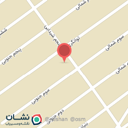 عکس ابزار شیدایی