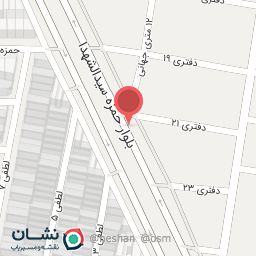 عکس حمزه سیدالشهدا 15